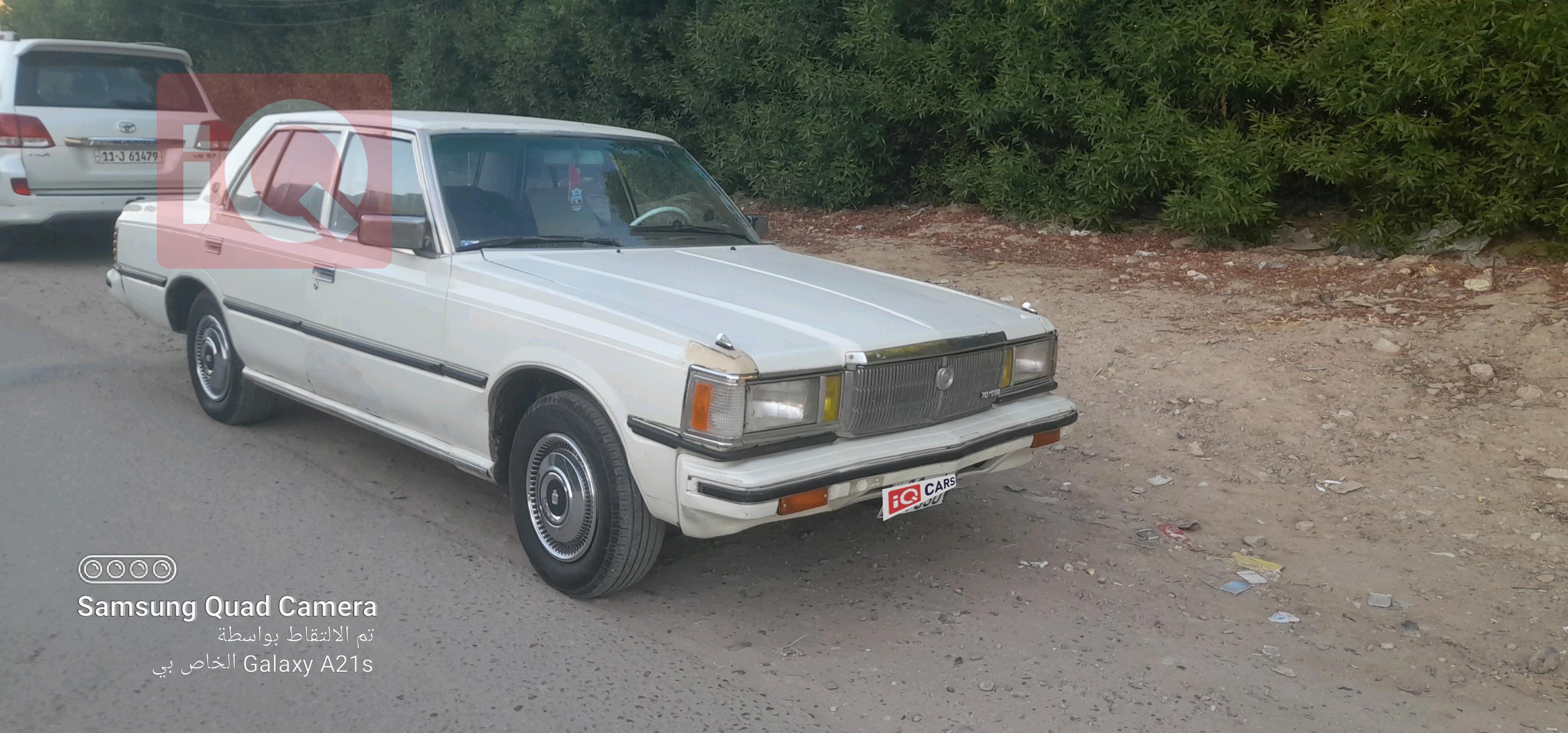 تويوتا كراون